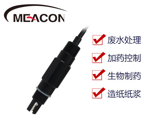 MIK-PH-5019升級(jí)款 塑殼電極