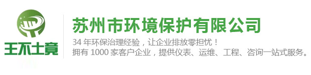 杭州美控自動(dòng)化技術(shù)有限公司